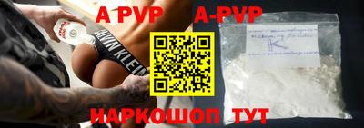 метадон Кумертау