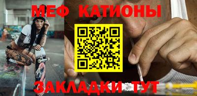 метадон Кумертау