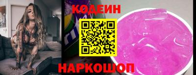 метадон Кумертау