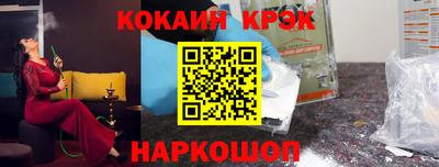 MDMA Кунгур