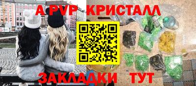 MDMA Кунгур
