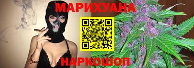 MDMA Кунгур