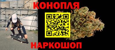 MDMA Кунгур