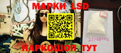 spice Кулебаки