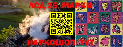 MDMA Кунгур
