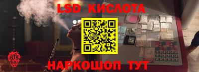 spice Кулебаки