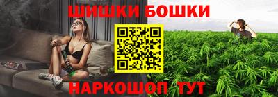 MDMA Кунгур