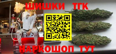 метадон Кумертау