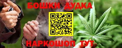 метадон Кумертау