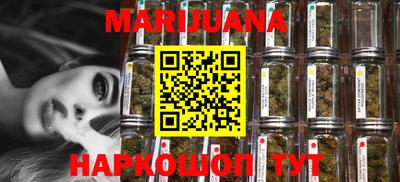 метадон Кумертау