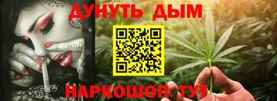 spice Кулебаки