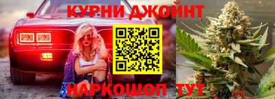 метадон Кумертау