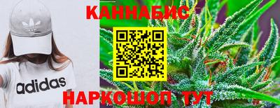 spice Кулебаки