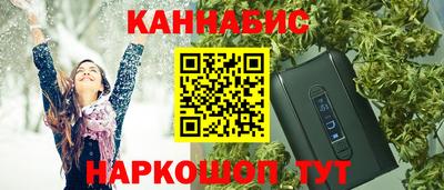 MDMA Кунгур