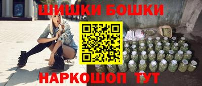 spice Кулебаки