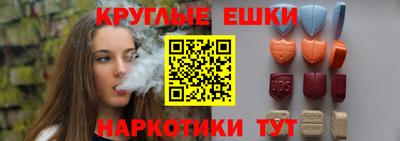 spice Кулебаки