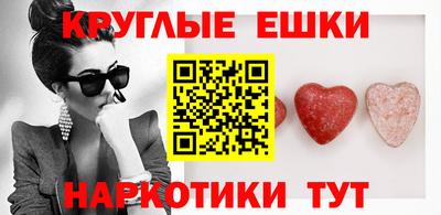 метадон Кумертау