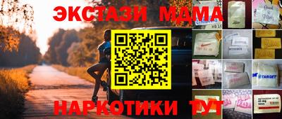 метадон Кумертау