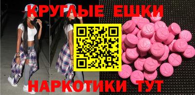 spice Кулебаки