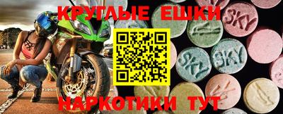 spice Кулебаки
