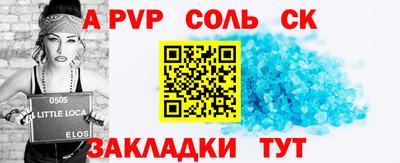 MDMA Кунгур