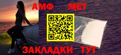 MDMA Кунгур