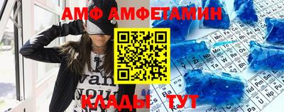 метадон Кумертау