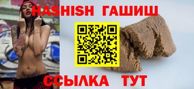 метадон Кумертау