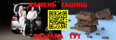 MDMA Кунгур