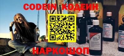 MDMA Кунгур