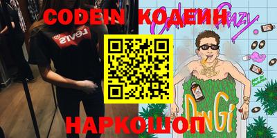 MDMA Кунгур