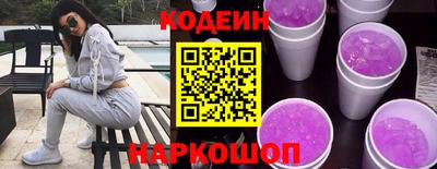 метадон Кумертау