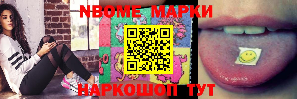 Лсд 25 экстази  LSD-25 экстази ecstasy  Вход с VPN  LSD-25 экстази ecstasy  Ессентуки 